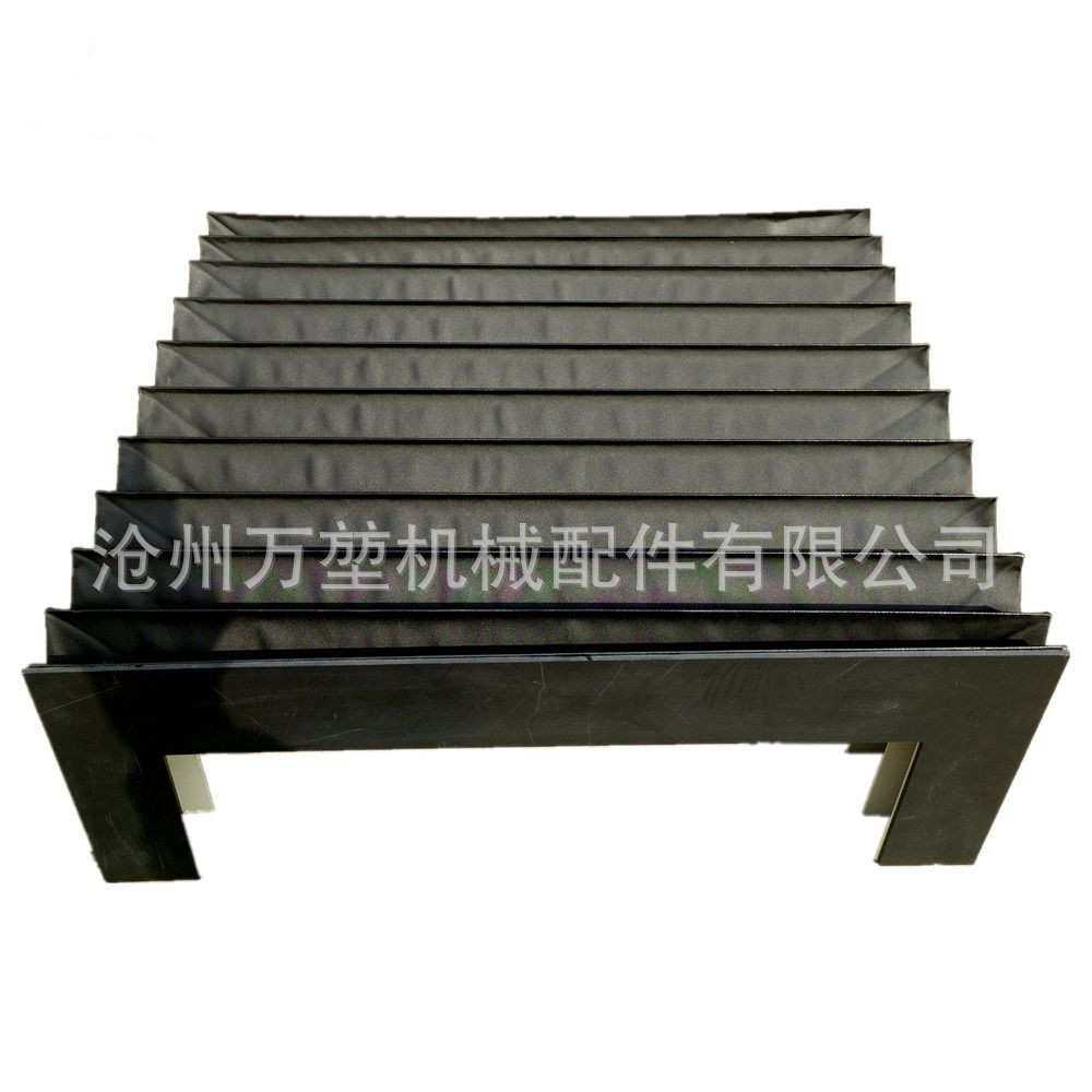 防火风琴防护罩柔性伸缩式机床导轨防尘罩耐高温阻燃一字型防护帘