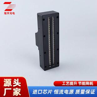 UVLED固化灯丝印喷码机理光G5/G6双排头配套平板打印uv墨水固化灯