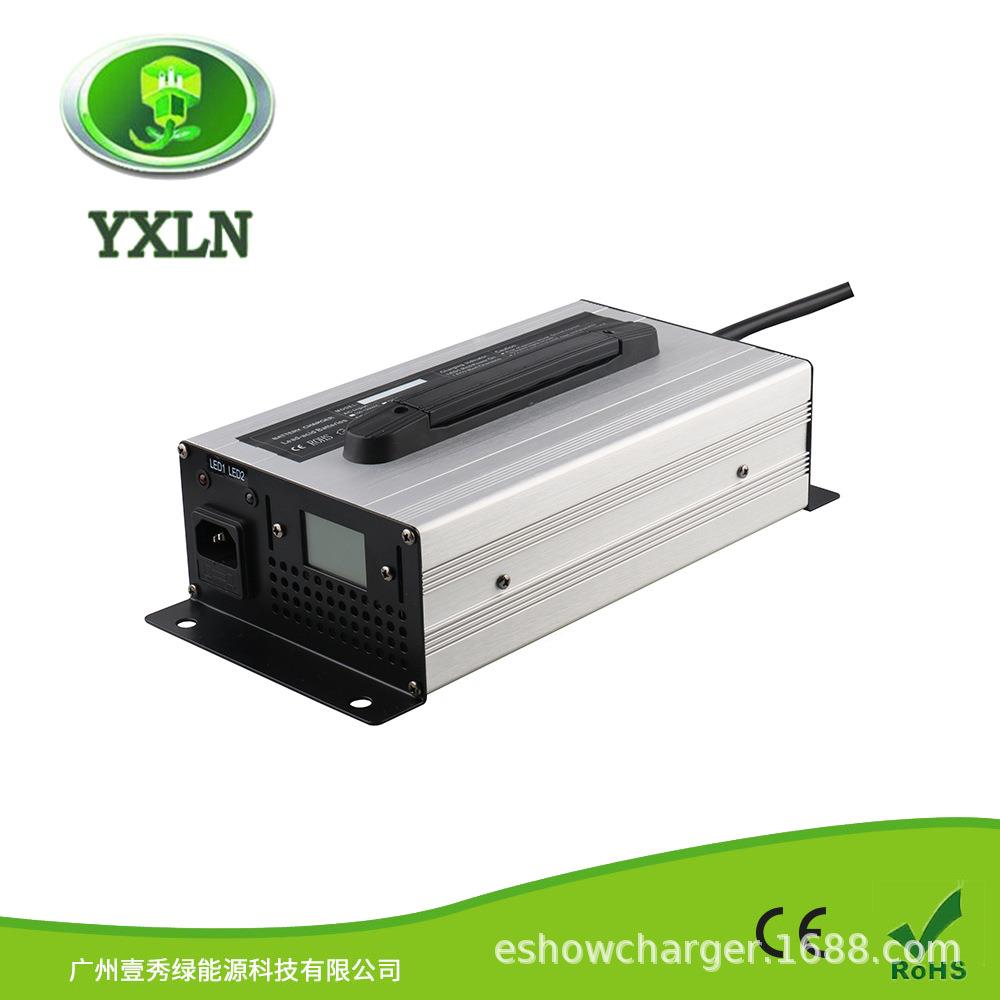 铝壳充电器1200W 48V20A铅酸蓄电池充电器 58.8V电动汽车充电器