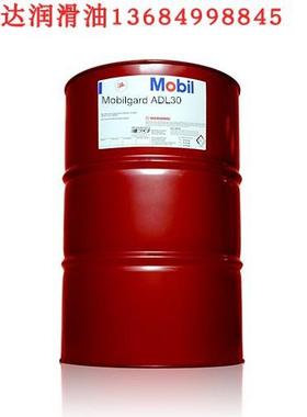 美孚ADL30ADL40专用船舶中速机油GE和EMD高速柴油发动机油