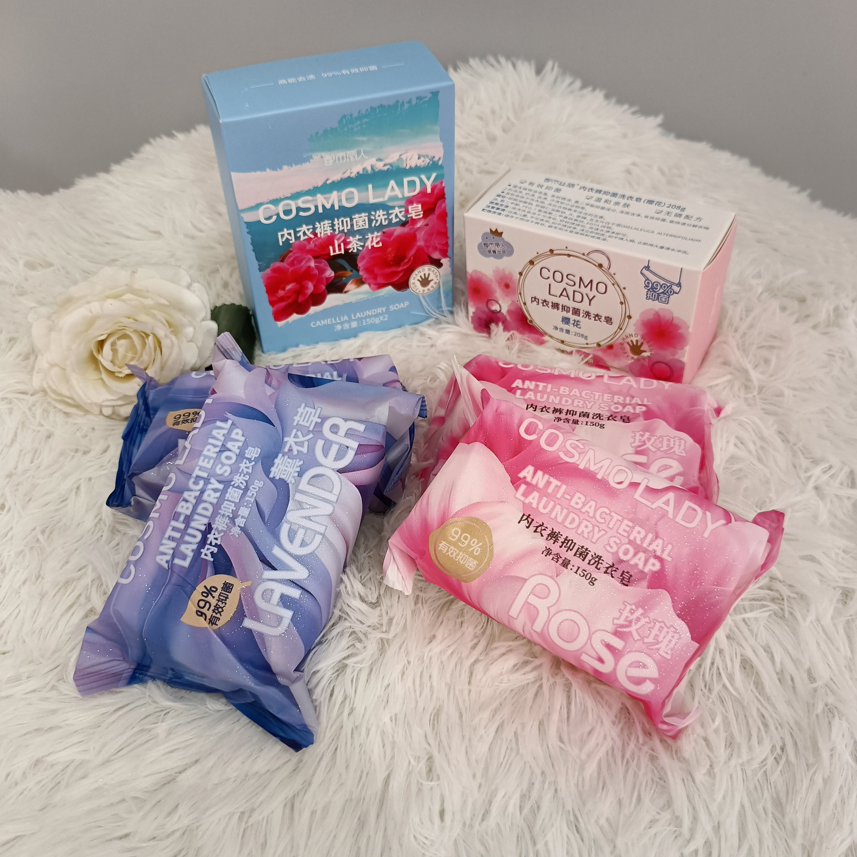 都市丝语洗衣皂都市丽人专用内衣裤精油除螨山茶花抑菌洗衣皂,洗护清洁剂/卫生巾/纸/香薰,香薰精油皂,淘宝优惠券,粉丝福利购,淘宝优惠卷