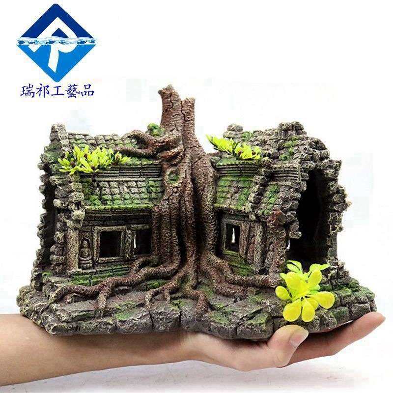 瑞麒水族创意鱼缸造景城堡房子水族造景树屋木屋造景树脂工艺摆件,电子元器件市场,其它元器件,淘宝优惠券,粉丝福利购,淘宝优惠卷