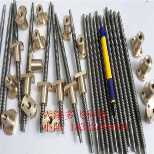 接受按图加工 锡青铜螺母 可非标 铜螺母 梯形丝杠T型丝杠