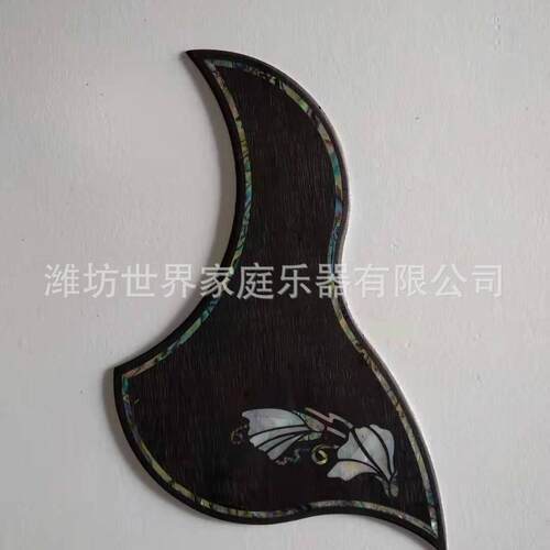 吉他护板螺钿镶嵌工艺 木质吉他护板配件配发