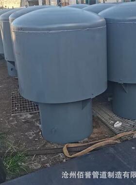 蓄水池用DN200罩型通气管 厂家发货 05S804A型通风管 质优价廉