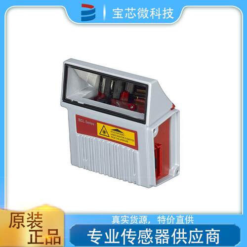 德国Leuze劳易测 固定式条码阅读器 型号BCL 300i R1 F 100 D