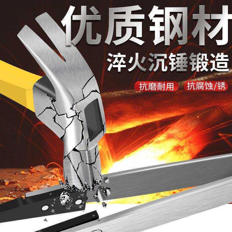 进口宝工防静电镊子 工具维修精密加长尖头嘴碳纤维夹子TZ-300A