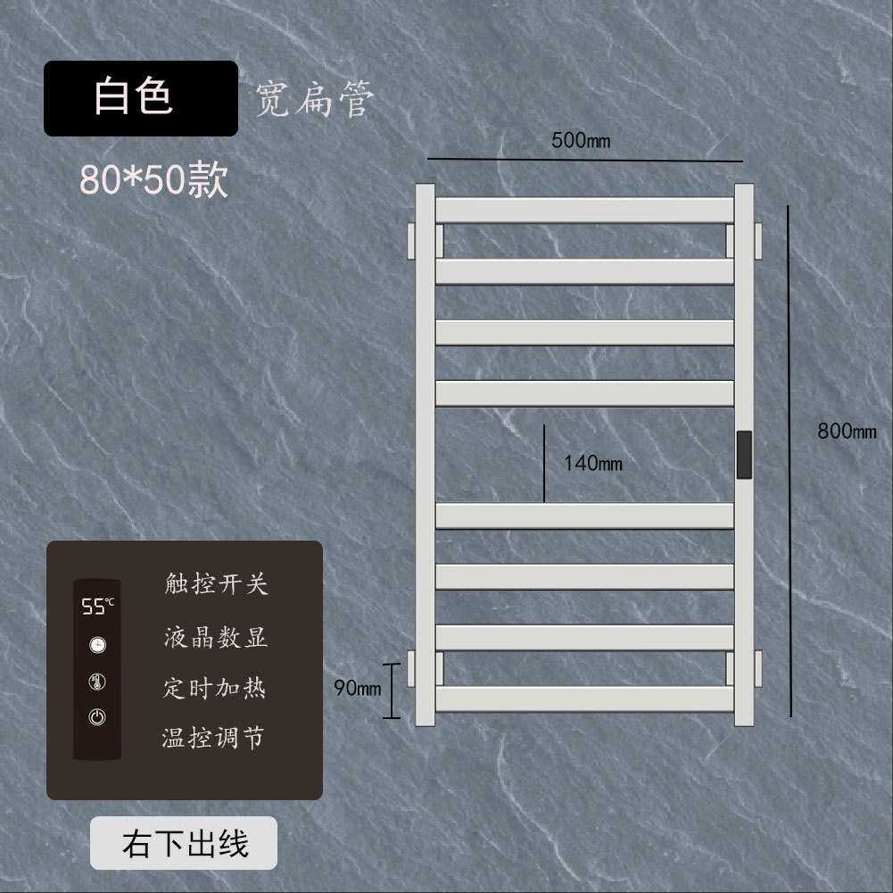 跨境电热毛巾架浴室不锈钢电加热毛巾杆定时恒温哑黑色热销智能