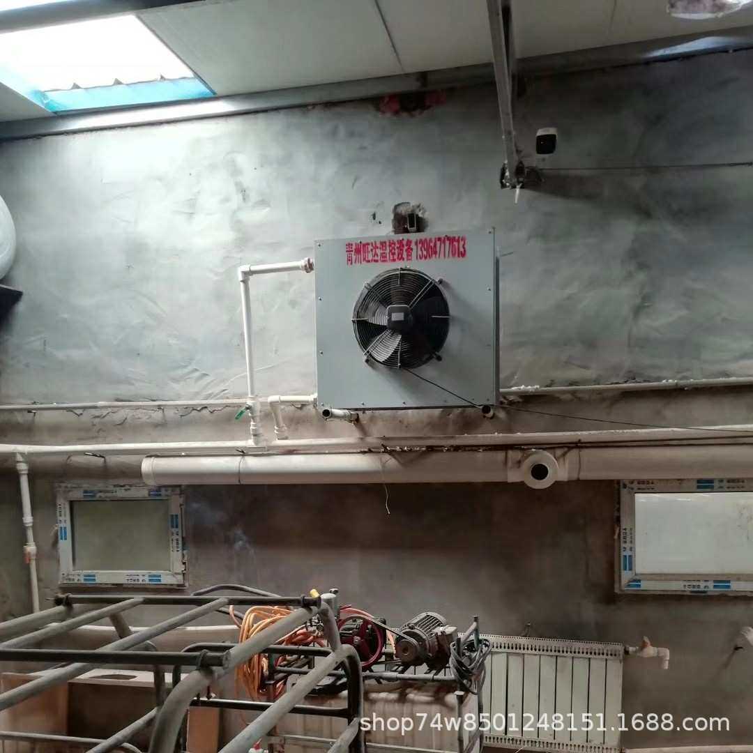 工业厂房暖风机大棚种植加温铜管水温换热器现代农业冬季增温设备