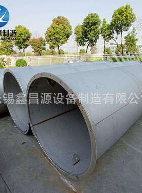 GH3600船舶管道高温合金GH600管道NS3102/NS312大口径管道厂家