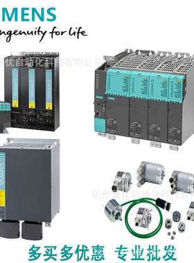 1FK7034-F21-1VA0伺服电机1FK7042-F21-1DH5