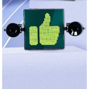 快乐马夫小宝显示屏3号无语音高清车载屏LED表情灯后窗玻璃表情屏