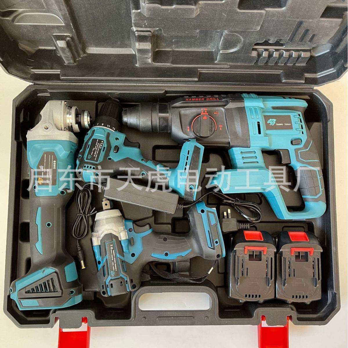 锂电工具组合套装电钻起子机扳手角磨机电锤四件套三件套自由搭配,模玩/动漫/周边/娃圈三坑/桌游,模型制作工具/辅料耗材,淘宝优惠券,粉丝福利购,淘宝优惠卷