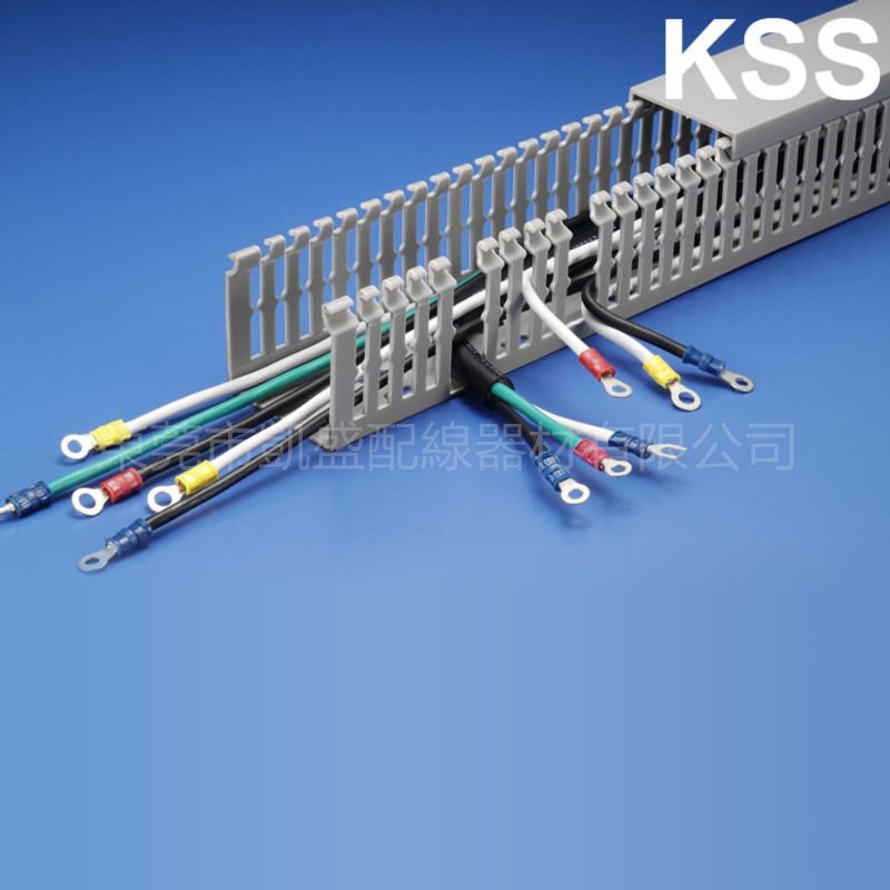 KSS HVD-9.66 凱士士 絕緣配線槽(4mm出線孔)PVC配线槽W25H80