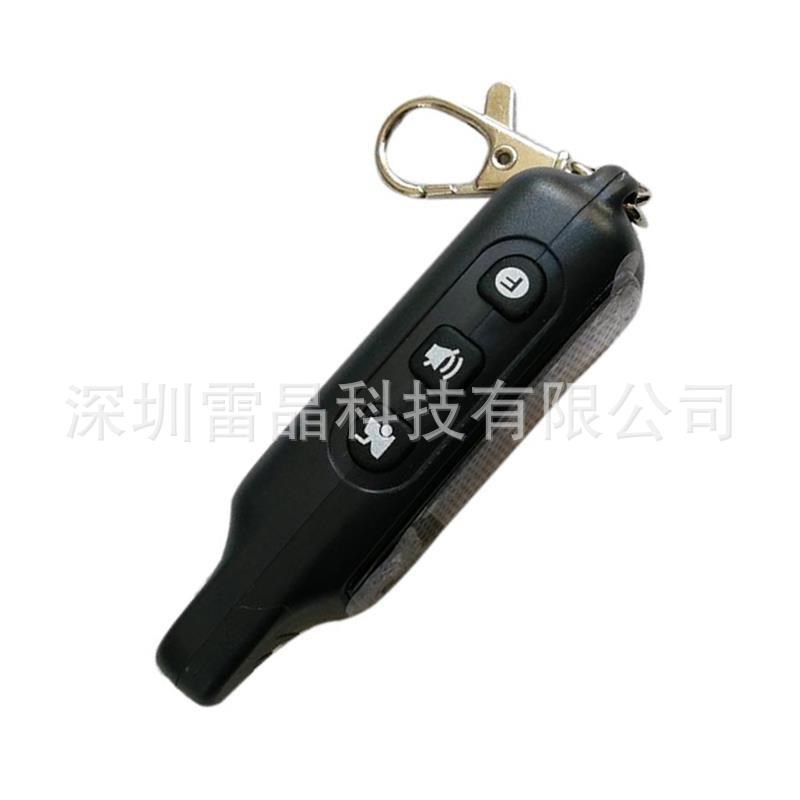 for Tomahawk TW9010 TW-9010 Russia Two Way Car Alarm System