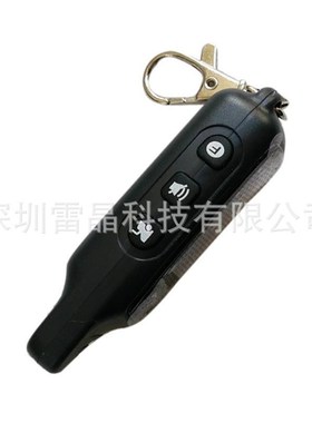 for Tomahawk TW9010 TW-9010 Russia Two Way Car Alarm System