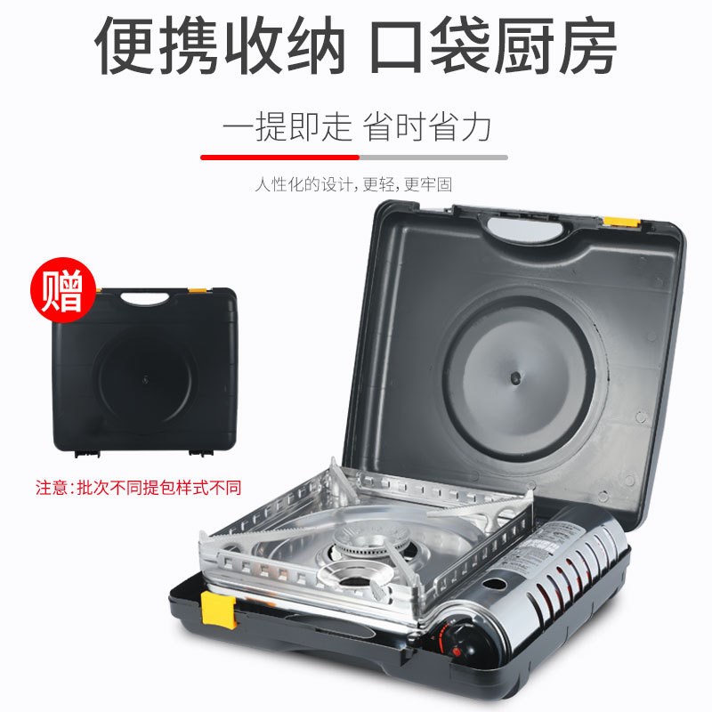 深特起不锈钢气罐炉 ST-303S 便携式卡式炉 大件 一件起批