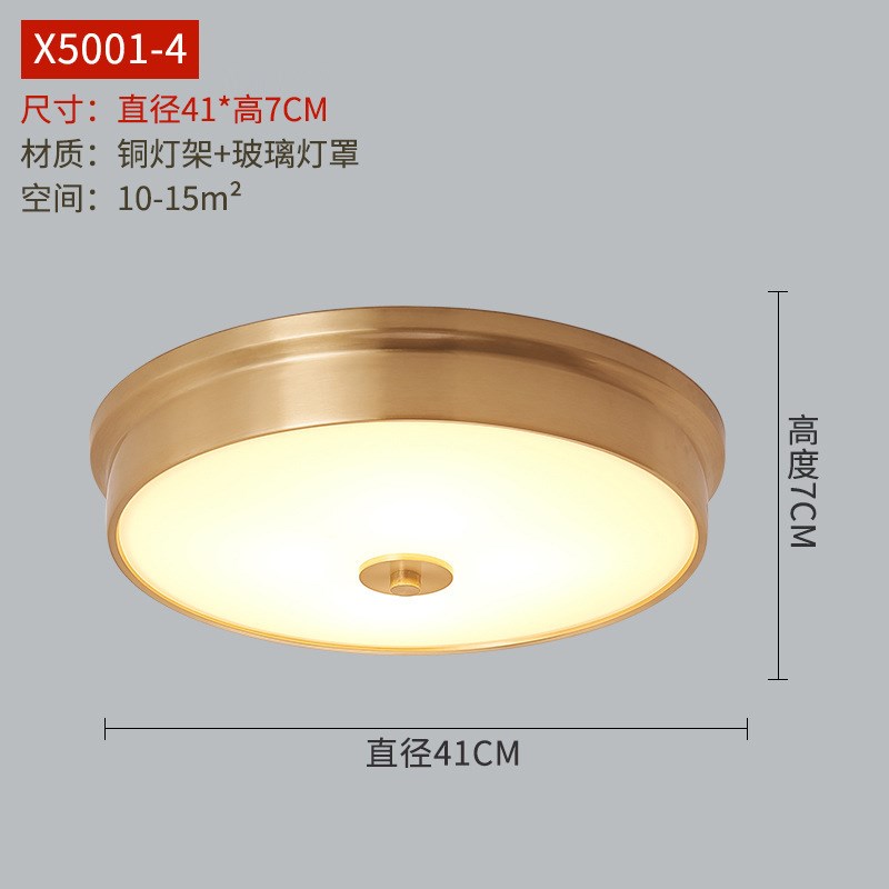 全铜美式吸顶灯卧室小客厅灯走廊灯简约乡村过道灯具灯饰家用温馨