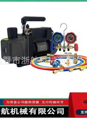 4CFM110v60hz1/3HP真空泵搭配R134汽车空调维修表组套装