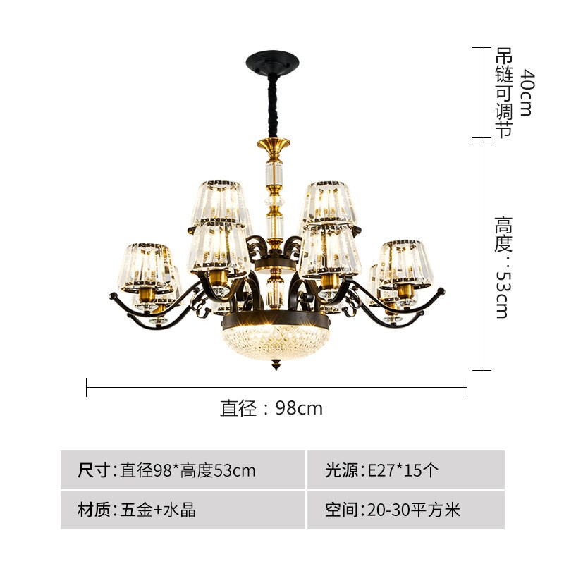 轻奢复式楼别墅水晶客厅大吊灯现代简约豪华大厅挑高中空楼梯灯具