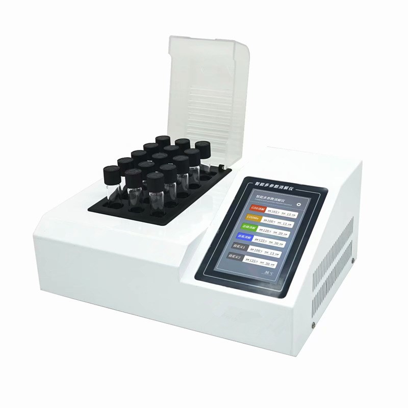 智能COD总磷总氮快速消解器快速加热PID控温多参数水质恒温消解仪