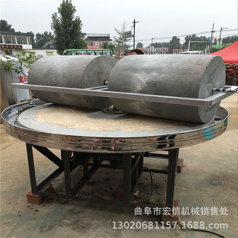 50型原滋味豆浆豆腐石磨机家用磨米浆机电动石碾子