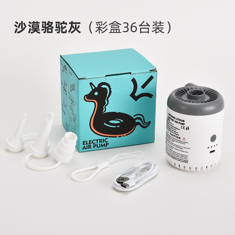 户外小型电动充气泵家用车载便携电动泵充气抽气电泵110~240V