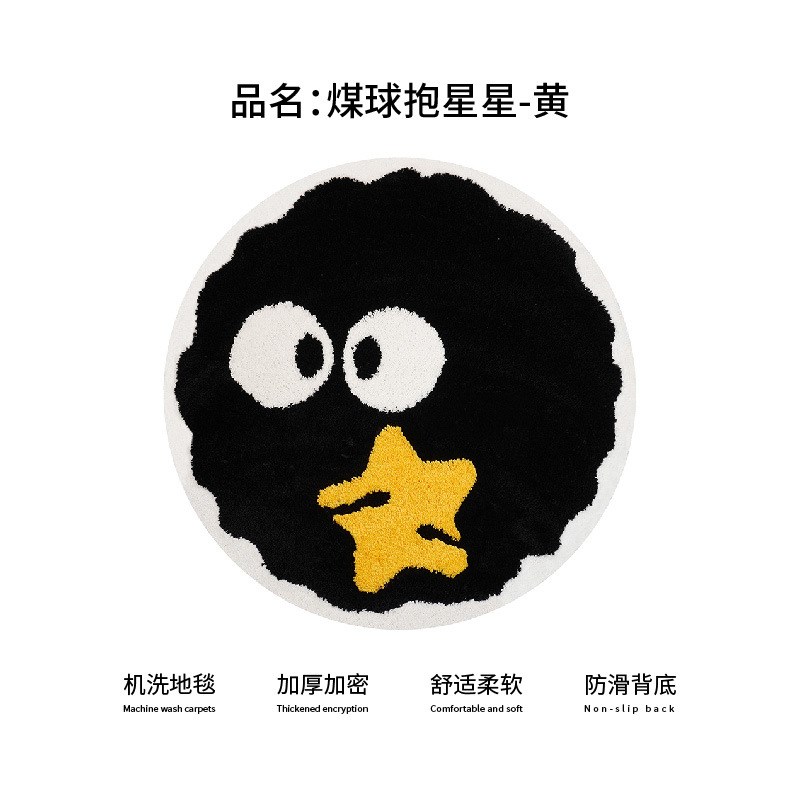 小单定制 植绒地毯浴室垫卧室簇绒地毯定制客厅地毯机织苔藓地毯