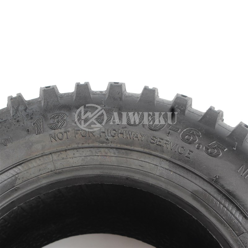 电动滑板车 13x5.00-6.5真空胎越野13寸内胎外胎充气轮胎实心胎