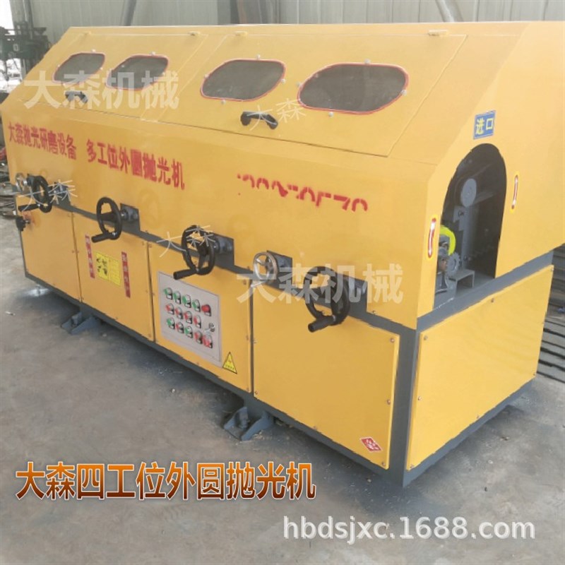 多工位圆管自动抛光机 玻璃纤维管外圆抛光机 钢管铁管抛光机设备