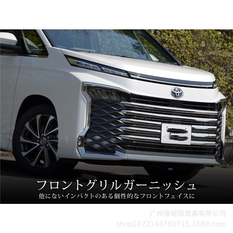 适用22款VOXY90系前脸中网改装饰条304不锈钢9件套保险杠中网饰条