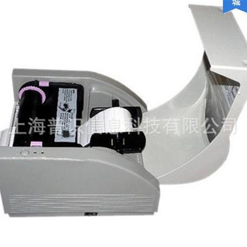 ARGOX A2140  标签条码打印机 AL-4210/AL-4310 不干胶打印机