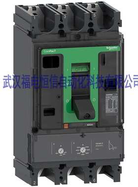 原装C25F3TM250施奈德NSX塑壳断路器NSX250F 36kA AC 3P 250A TMD
