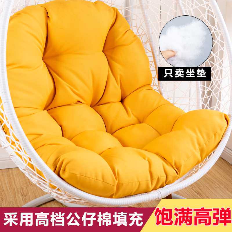 吊椅垫子坐垫靠单人吊兰可拆洗垫套鸟巢秋千垫子吊篮摇篮防水椅垫