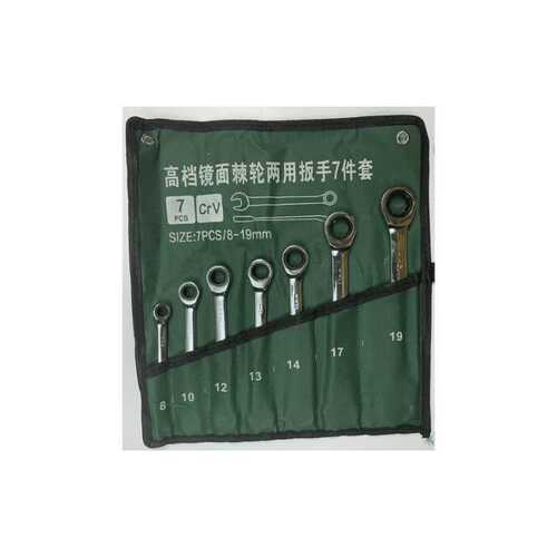 通用公制两用多功能扳手活动头棘轮扳手梅花开口双头两用扳手工具