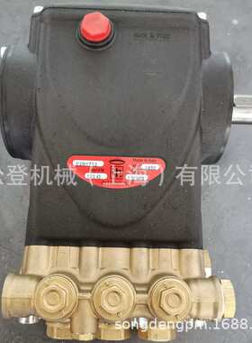 E2B1715意大利进口INTERPUMP英特高压泵柱塞泵清洗泵E2B1713