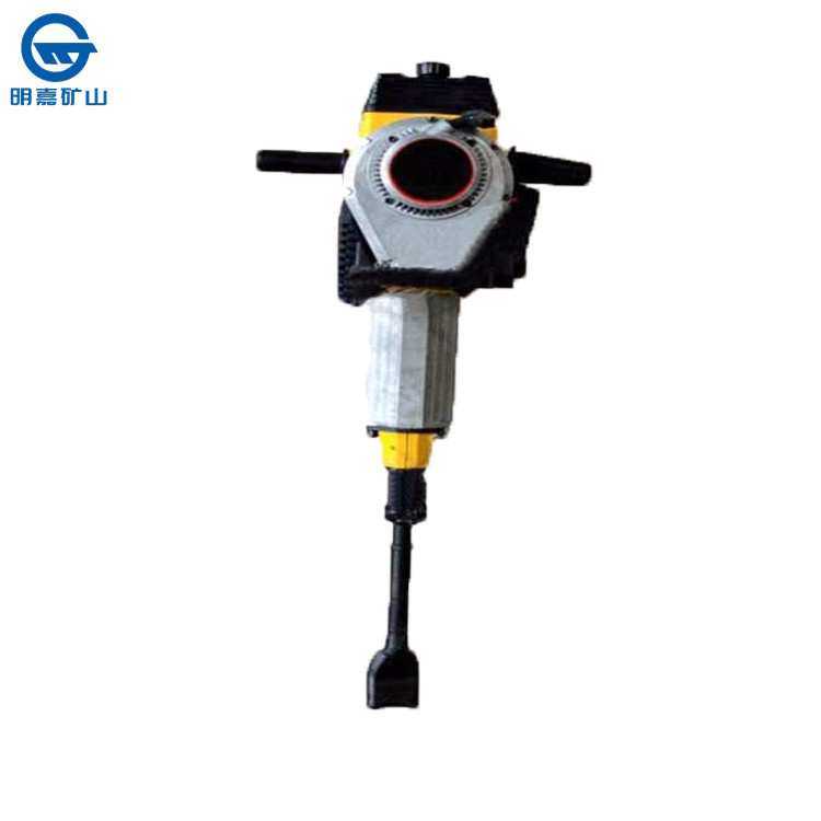 厂家SND-23手提式内燃冲击捣固镐 手提式内燃冲击捣固镐,农机/农具/农膜,其它农用工具,淘宝优惠券,粉丝福利购,淘宝优惠卷