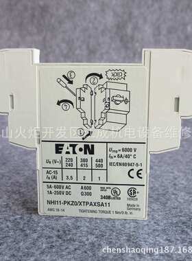 PL9-B63/1N PL9-B1/2 PL9-B2/2断路器PL9-B3/2 PL9-B4/2 PL9-B6/2