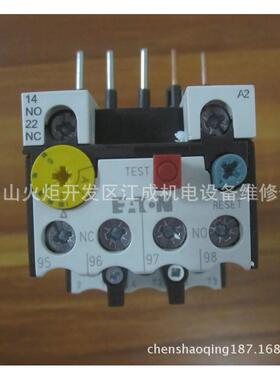 PL9X-D40/4断路器PL9X-D50/4PL9X-D63/4伊顿PL10X-B6PL10X-B10