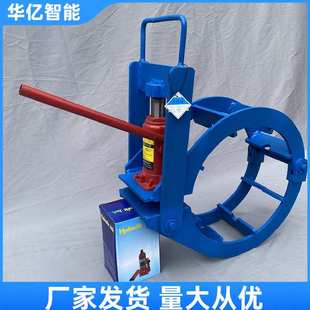 液压外对口器厂家 管子焊接器 管道对口钳管道对口器