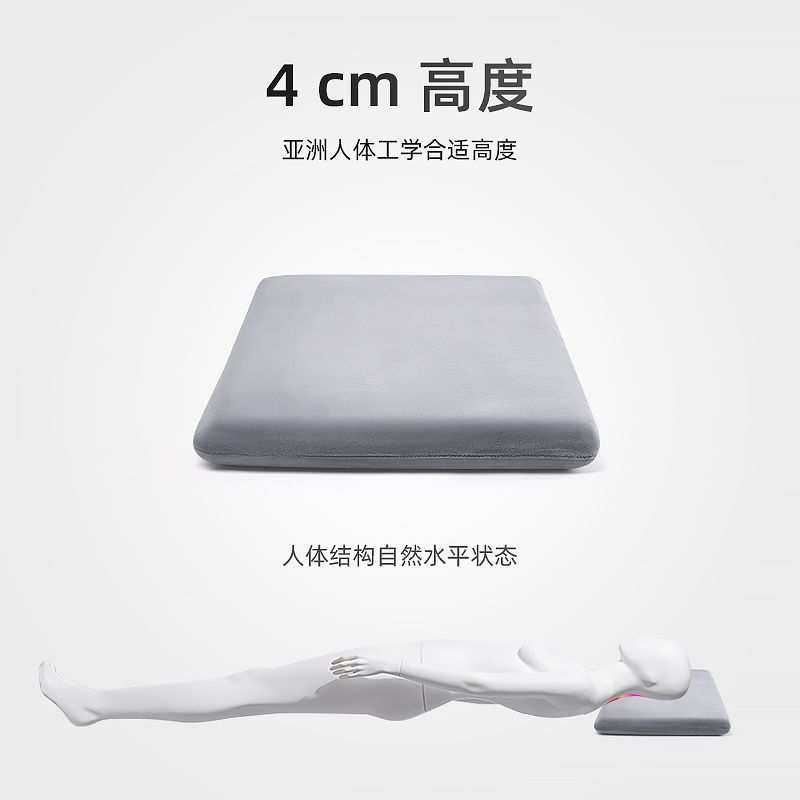 低枕头护颈椎助睡眠夏季宿舍学生儿童成人家用记忆棉超薄矮软枕芯
