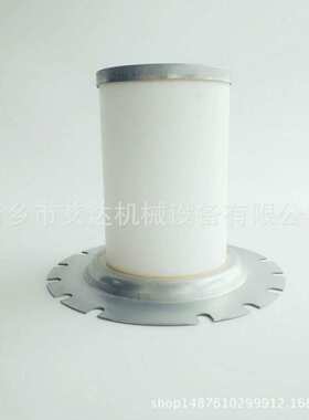 螺杆式空压机三滤油分1613984000滤芯