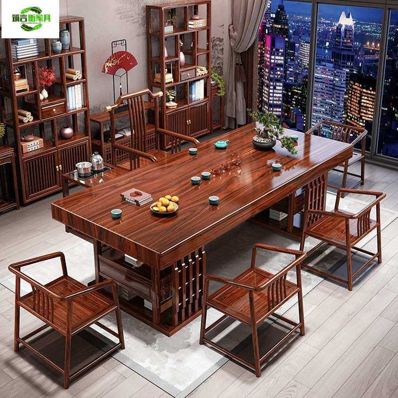 大气实木大板原木桌椅茶桌组合中式茶台家用办公泡茶办公室茶几一,农机/农具/农膜,其它农用工具,淘宝优惠券,粉丝福利购,淘宝优惠卷