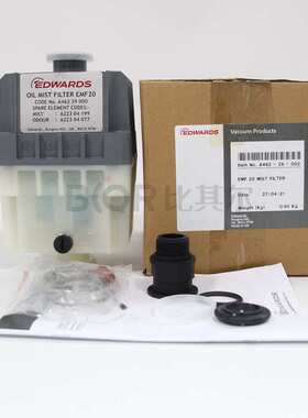 爱德华EMF20油雾分离器A46229000 E2M28/30/18/RV12真空泵滤芯