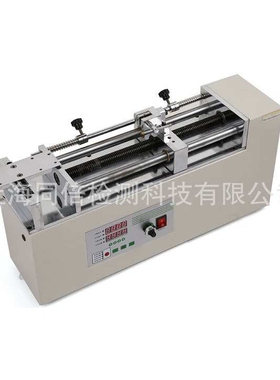 HDT-1K电动卧式机台1000N实验机破坏试验疲劳试验等测试HDT1000