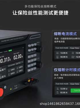 MESTEK大功率可调直流稳压电源稳压充电可编程数控维修DP3020PL