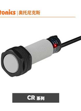AUTONICS奥托尼克斯电容式接近开关CR18-8AC/8AO/8DN/8DP互干扰