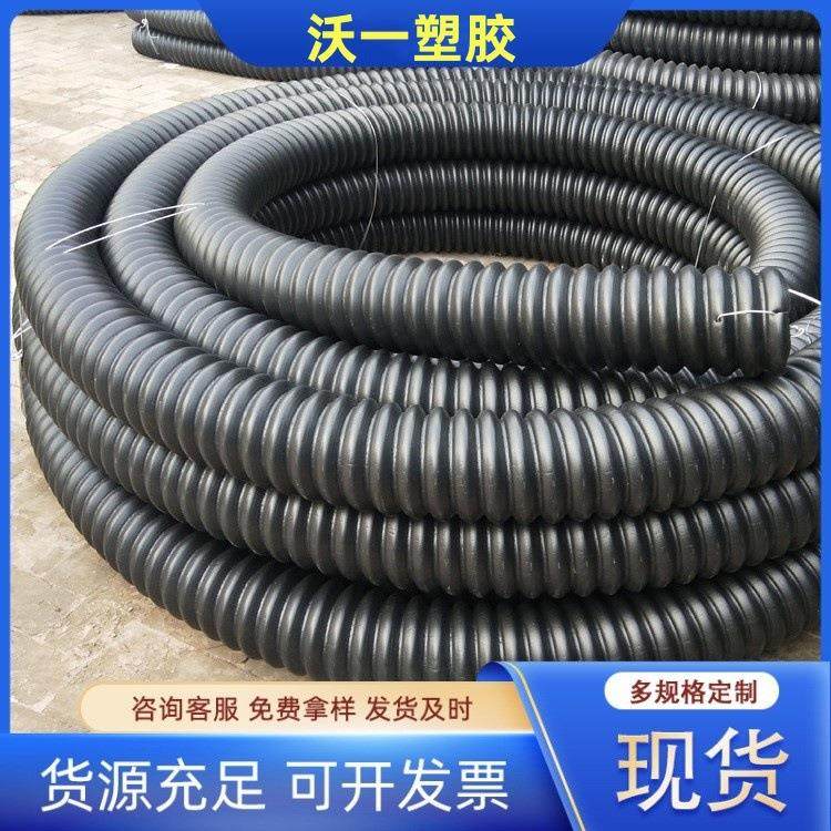 厂家pe碳素管HDPE碳素波纹管路灯穿线管PE螺旋波纹管hdpe碳素管,橡塑材料及制品,其他橡胶制品,淘宝优惠券,粉丝福利购,淘宝优惠卷