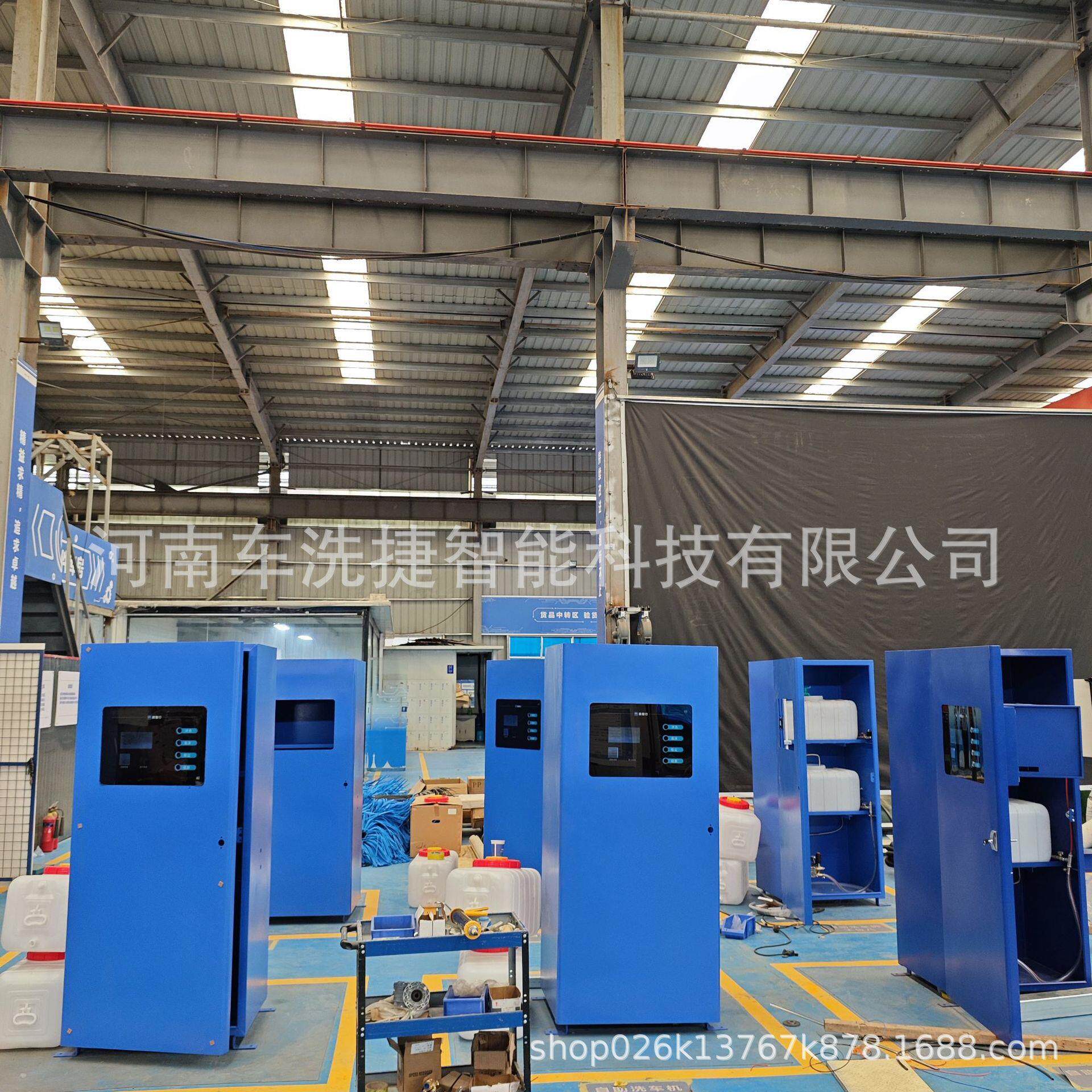 商用能自助洗车设备扫码刷双通实时计卡系统智费加油站FLB停车场