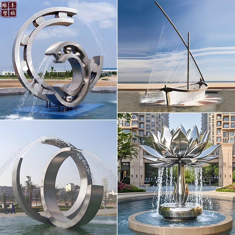 供应不锈钢流水船雕塑户外金属帆船喷泉造型售楼部景观金属摆件